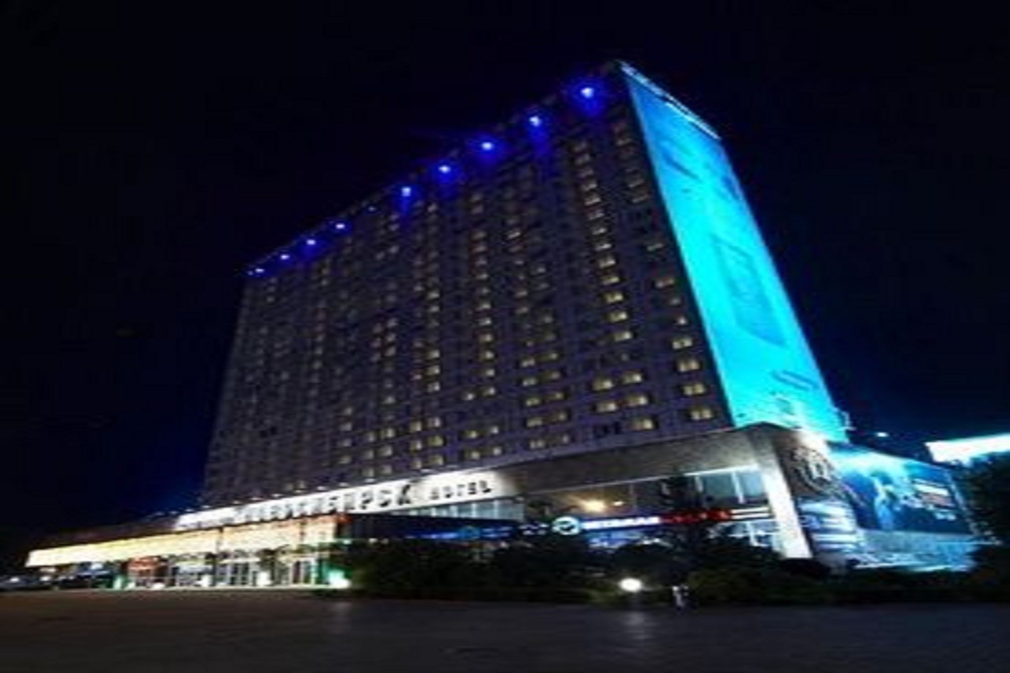 Marins Park Hotel Novosibirsk Eksteriør bilde